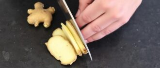 Как правильно чистить и нарезать имбирь: простые приёмы для кухни
